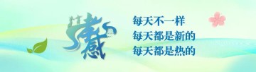 开云棋牌-“战斗，孝感队！”今天比赛现场，超燃！