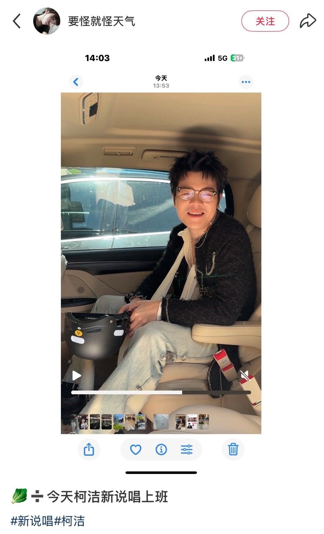 006qlIAxgy1i2ymf39u4kj30u01gbjwn